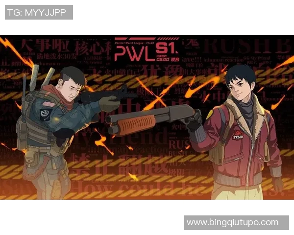 S15电竞CSGO焦点IG的速度分析与战术探讨之路