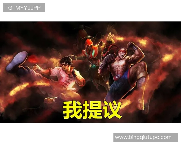 DOTA2意识实力榜单S15LOL权威发布引发玩家热议与讨论