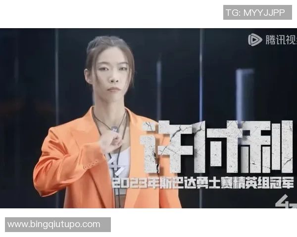 刘丽专访揭秘和平精英与S15LOL的精彩历程与成长故事 刘丽专访揭秘和平精英与S15LOL的精彩历程与成长故事