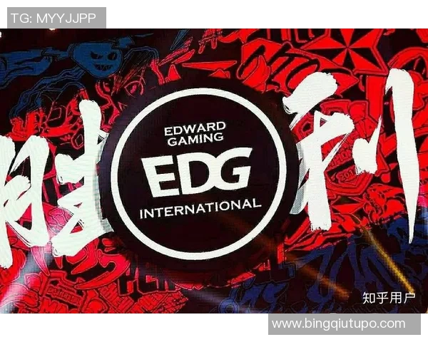 英雄联盟S15赛季灵活性排行榜揭晓EDG战队荣登第九位引发热议