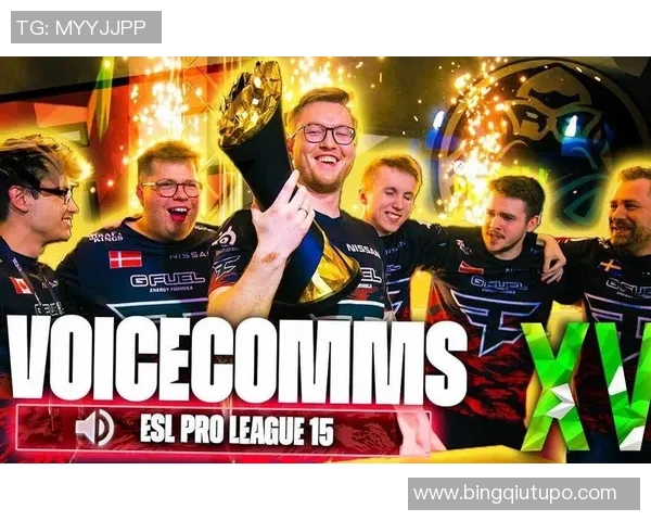 S15LOL赛事中V5战队CSGO配合创新高引发热议与关注