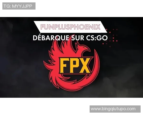 热议CSGOFPX的节奏变革如何影响职业战队的未来发展与竞技格局