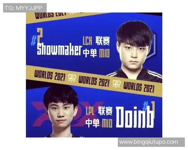 英雄联盟速度排行榜揭晓FPX战队荣登第八名引发热议 英雄联盟速度排行榜揭晓FPX战队荣登第八名引发热议