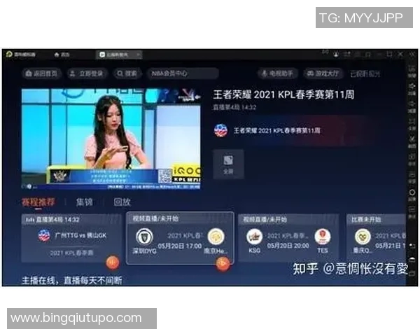 电竞数据电竞比分王者荣耀新手攻略提升心理素质的全面入门指南 电竞数据电竞比分王者荣耀新手攻略提升心理素质的全面入门指南