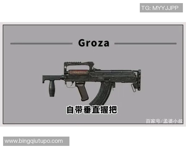 esports最新数据和平精英热点分析TES中路战术创新与突破策略探讨 esports最新数据和平精英热点分析TES中路战术创新与突破策略探讨