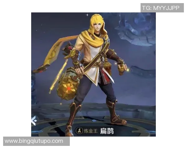 esports数据王者荣耀团队协作榜单揭晓EDG强势领跑前十名团队表现分析