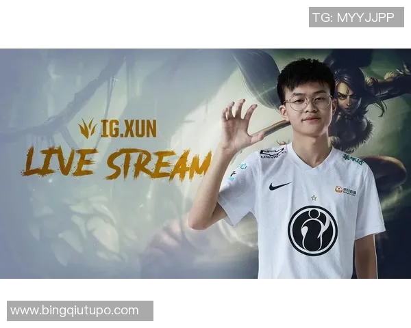 2026电竞新闻S15LOL赛后分析IG与WE对决中的战术布局与关键决策 2026电竞新闻S15LOL赛后分析IG与WE对决中的战术布局与关键决策